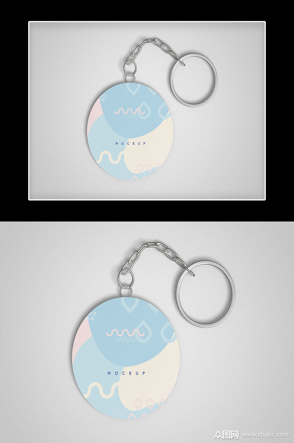 蓝色钥匙扣挂件饰品样机