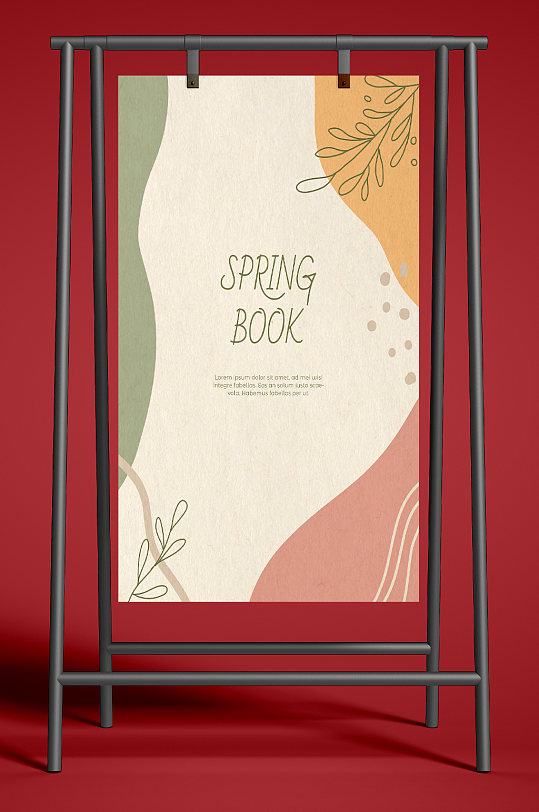 抽象艺术女性花朵仙鹤意境信函画册封面海报