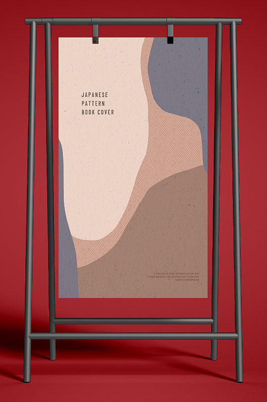抽象艺术女性意境明信片画册封面海报