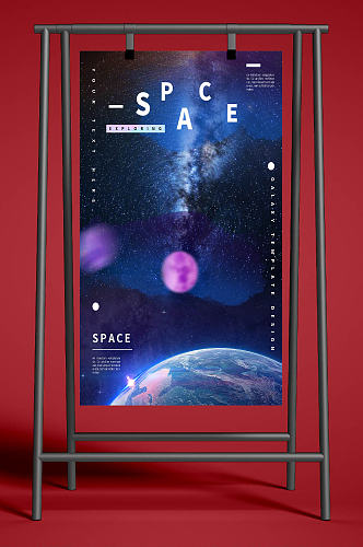 宇宙星球太空飞行员未来科技科幻海报