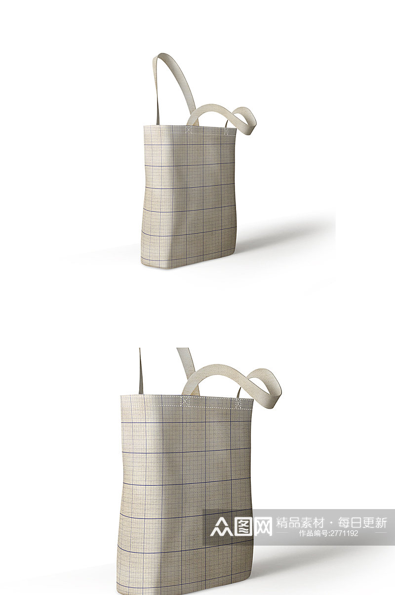 帆布购物袋格子袋子分层样机效果图样机素材