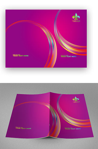 紫色产品宣传推广画册封面