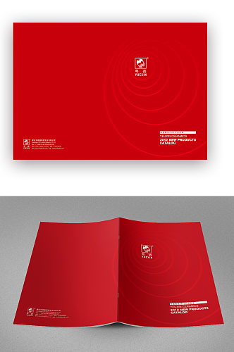 红色企业文化手册画册封面