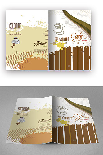简约咖啡产品宣传画册封面