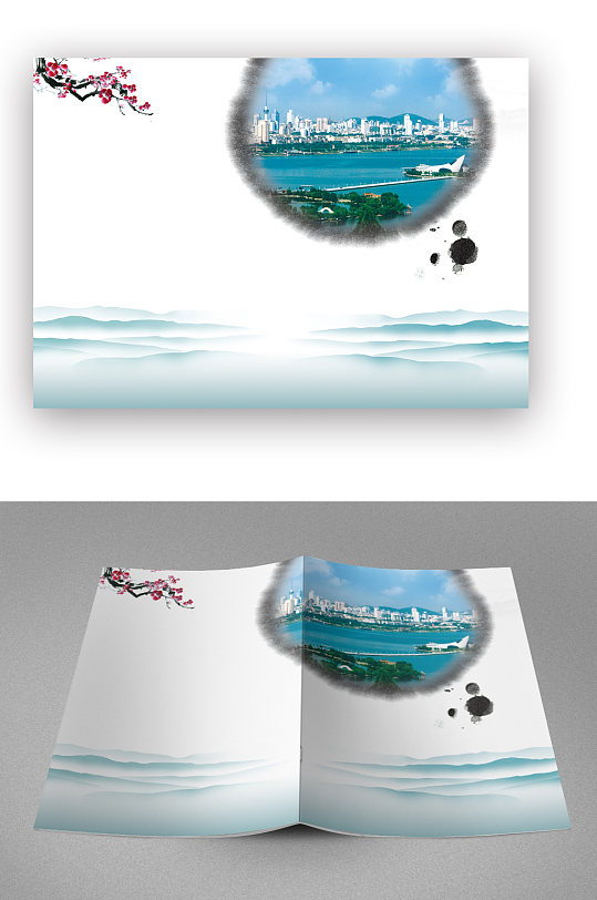 白色旅游宣传画册封面