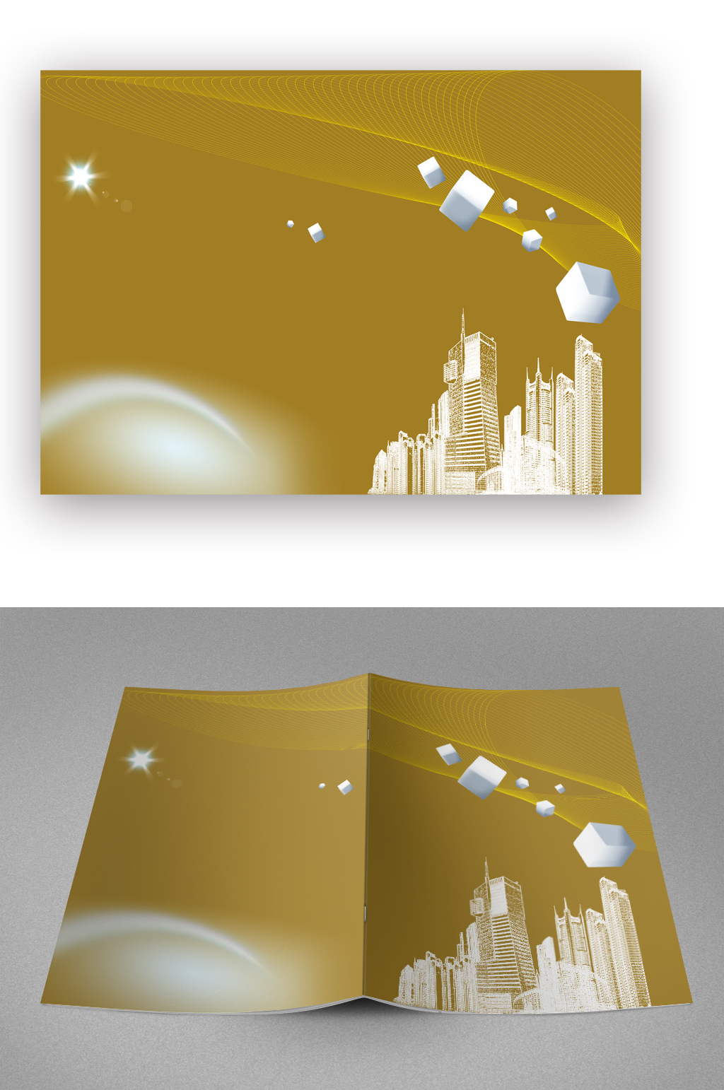 科技空间画册封面素材