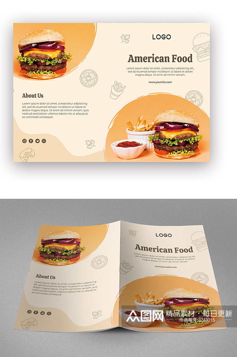 简约美食汉堡画册封面素材
