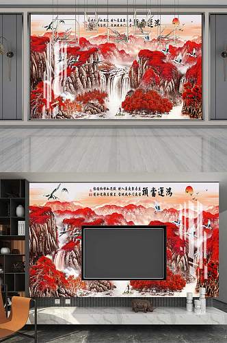 中式红山水电视背景墙