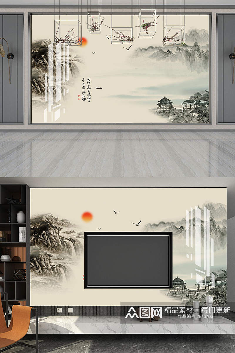 新中式电视背景墙素材