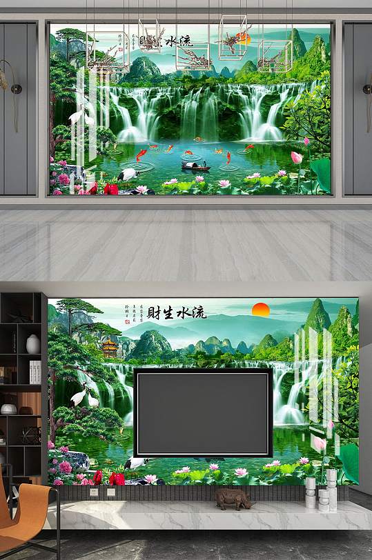 树山水花鸟背景墙-众图网