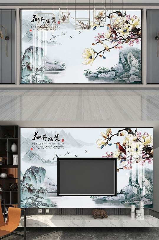 花鸟山水电视背景墙-众图网