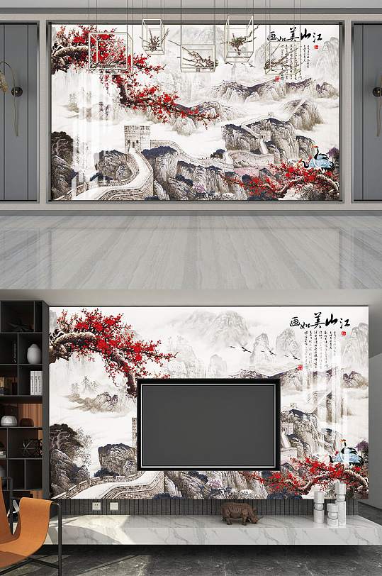 花鸟山水电视背景墙-众图网