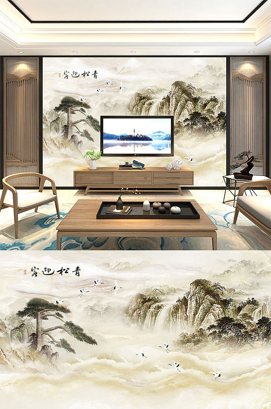 中式山水画背景墙树