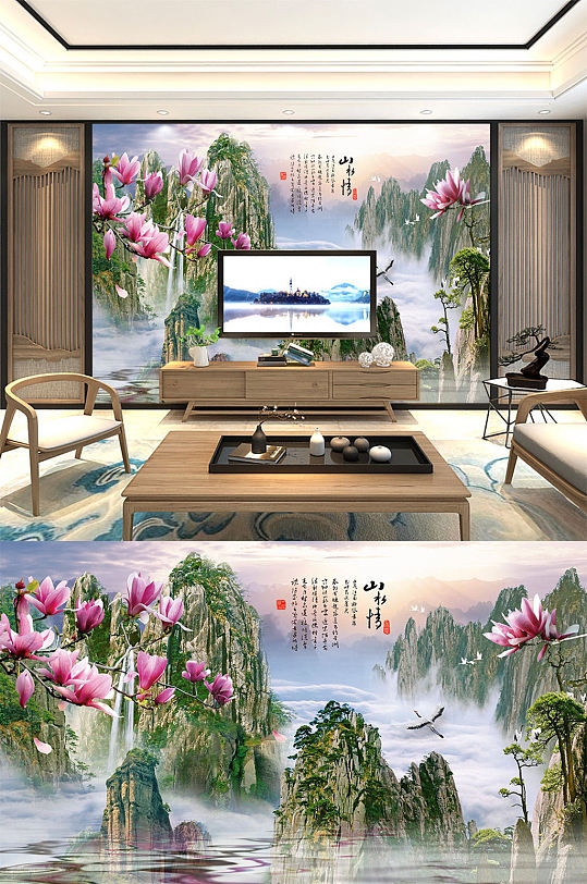 中式山水画背景墙树