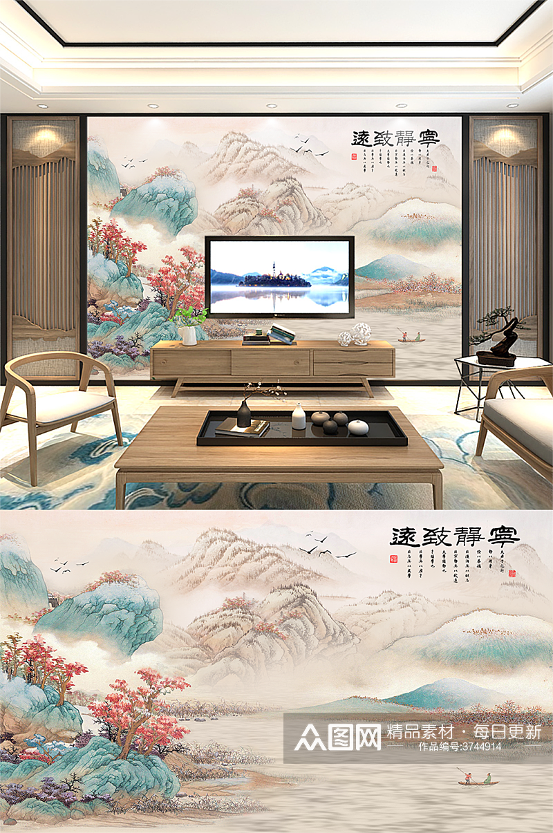 中式山水画背景墙树素材