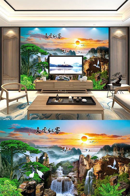 中式山水画背景墙树-众图网