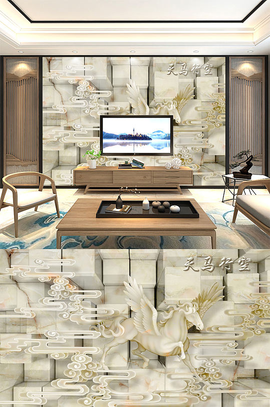 中式山水画背景墙树-众图网