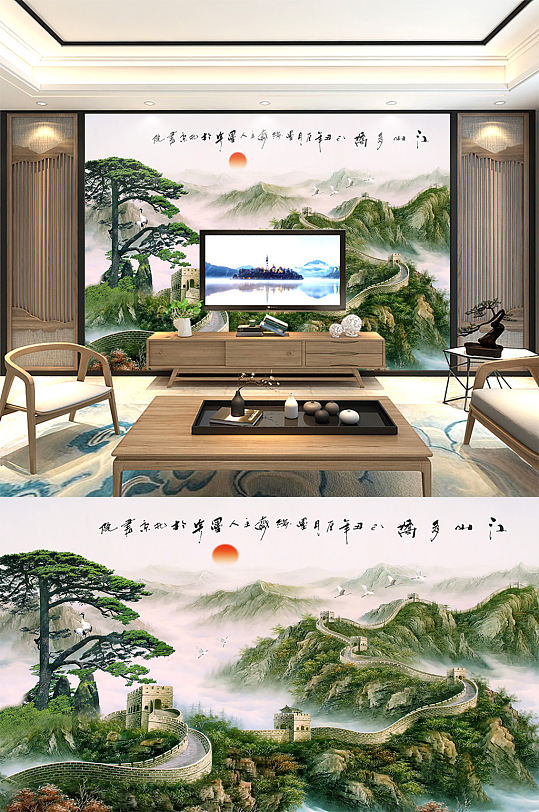 中式山水画背景墙树-众图网