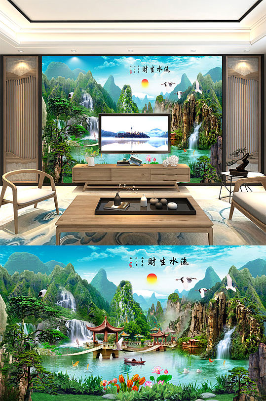 中式山水画背景墙树-众图网