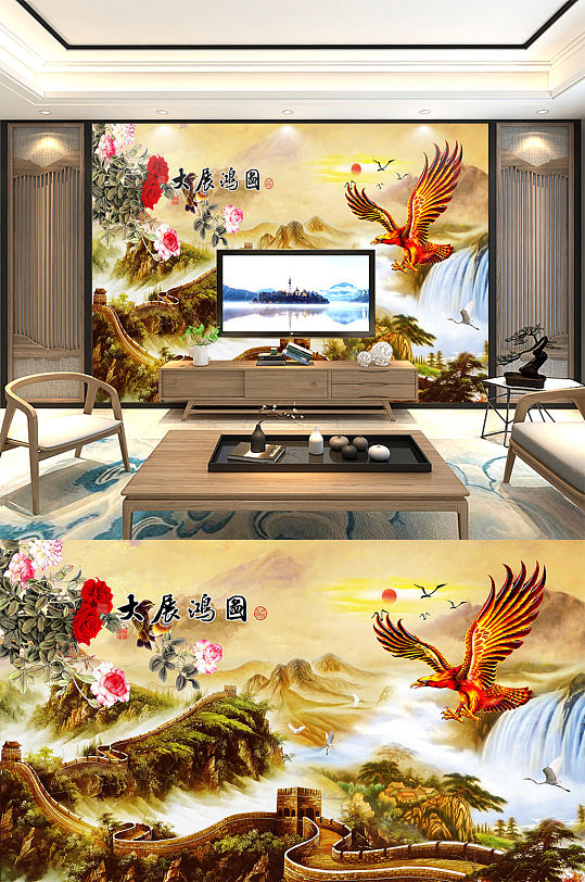 中式山水画背景墙树-众图网