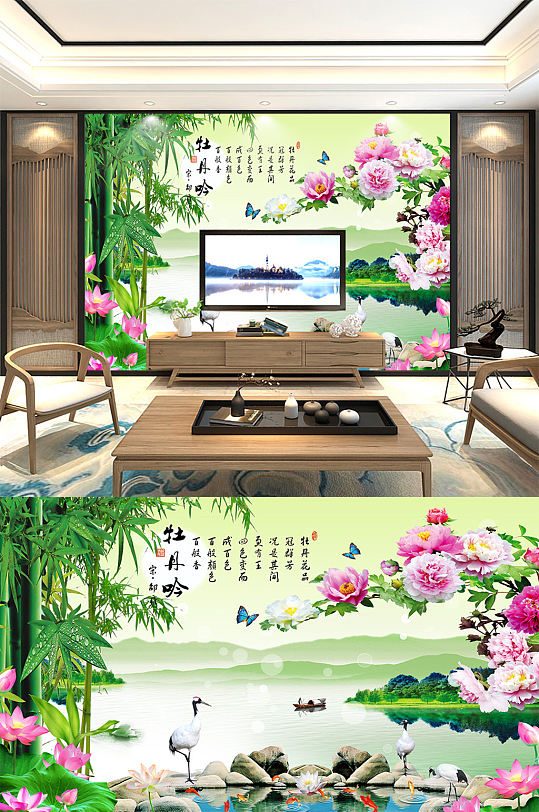 新中式家和山水画背景墙-众图网