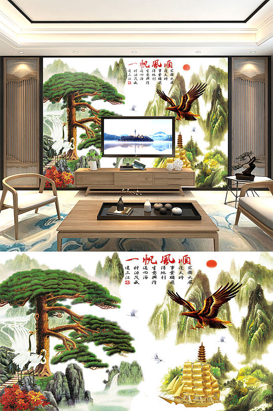 新中式家和山水画背景墙-众图网