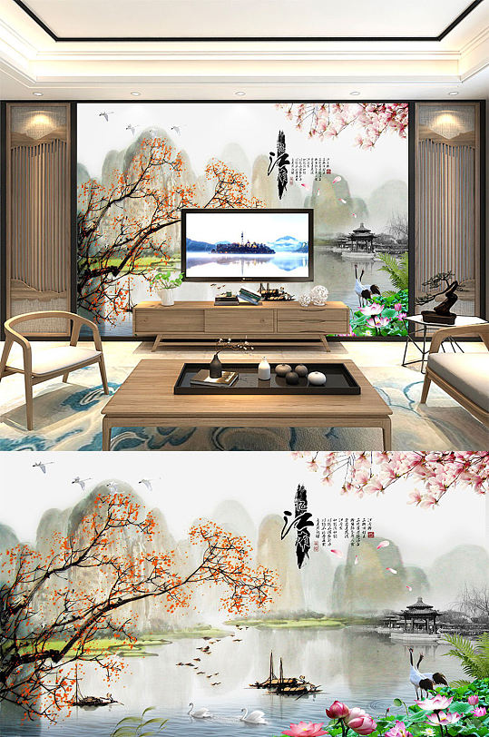 新中式山水画背景墙-众图网