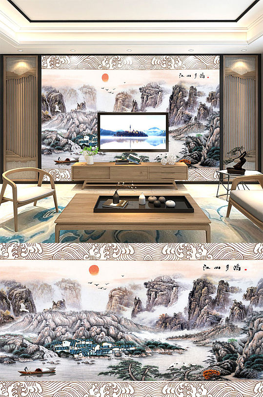 新中式山水画背景墙-众图网