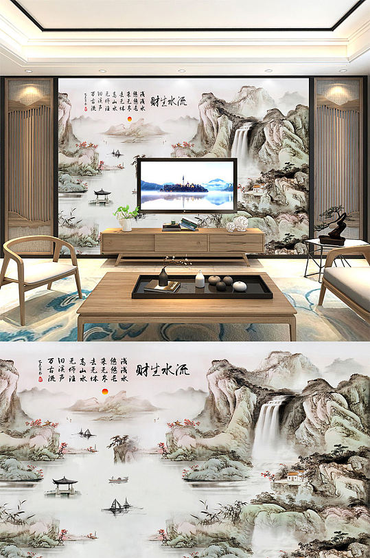 新中式山水画背景墙-众图网