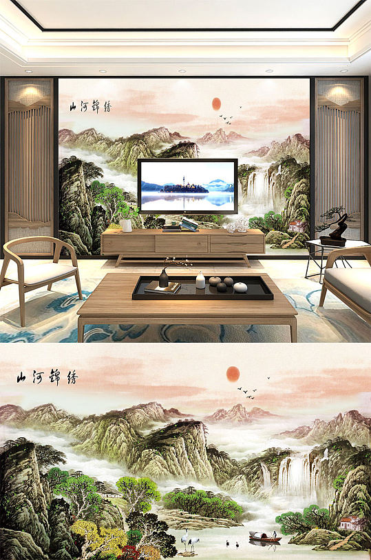 新中式山水画背景墙-众图网