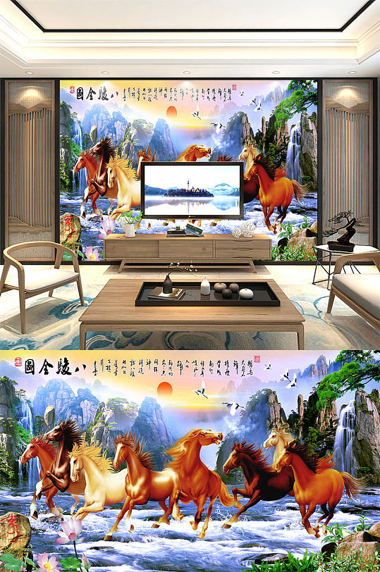 马新中式山水画背景墙-众图网