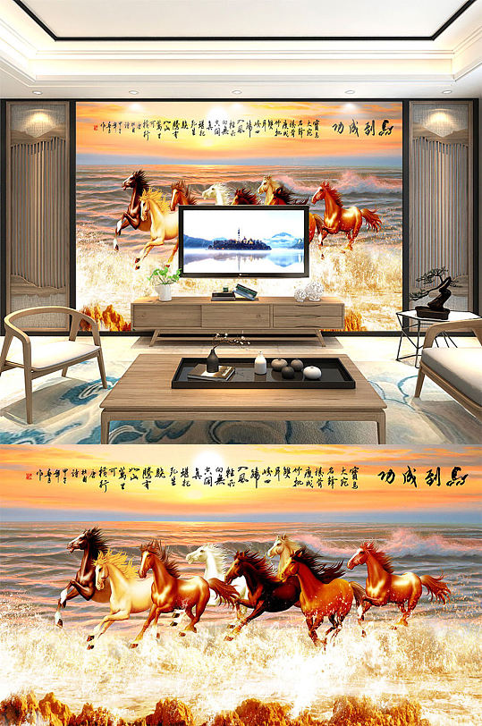 马新中式山水画背景墙-众图网