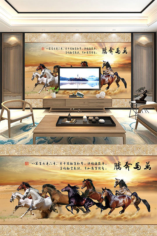 马新中式山水画背景墙-众图网