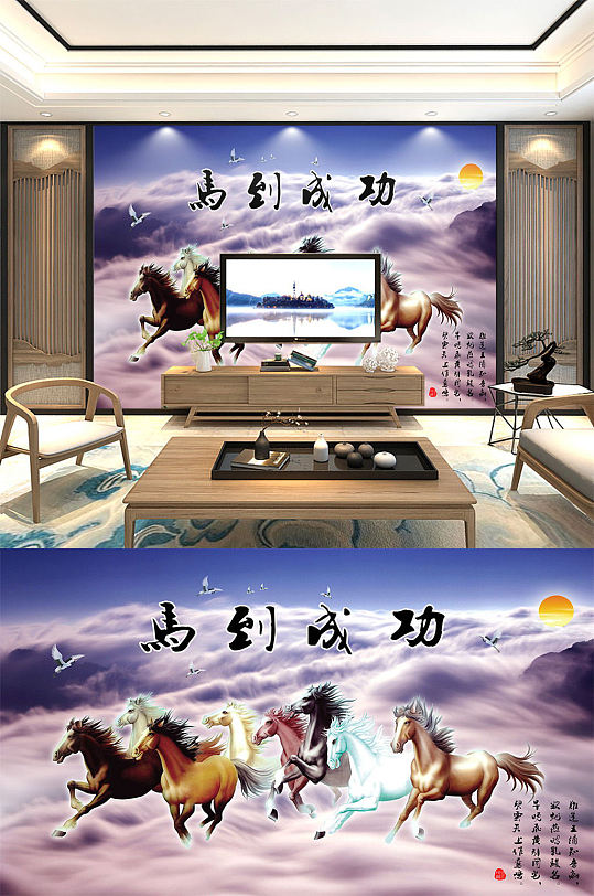 马新中式山水画背景墙-众图网