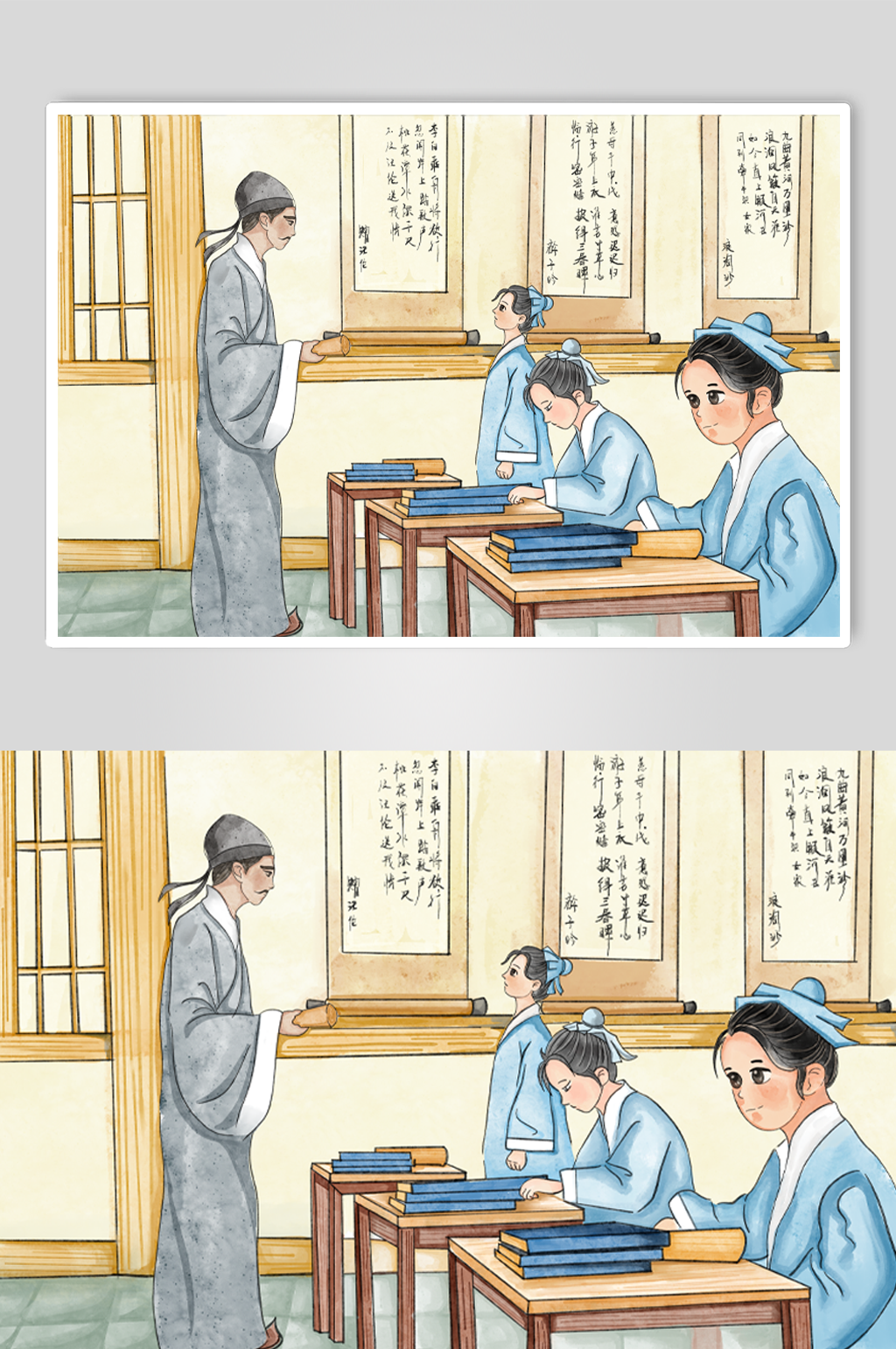 古代私塾先生教学老师教师节人物插画素材
