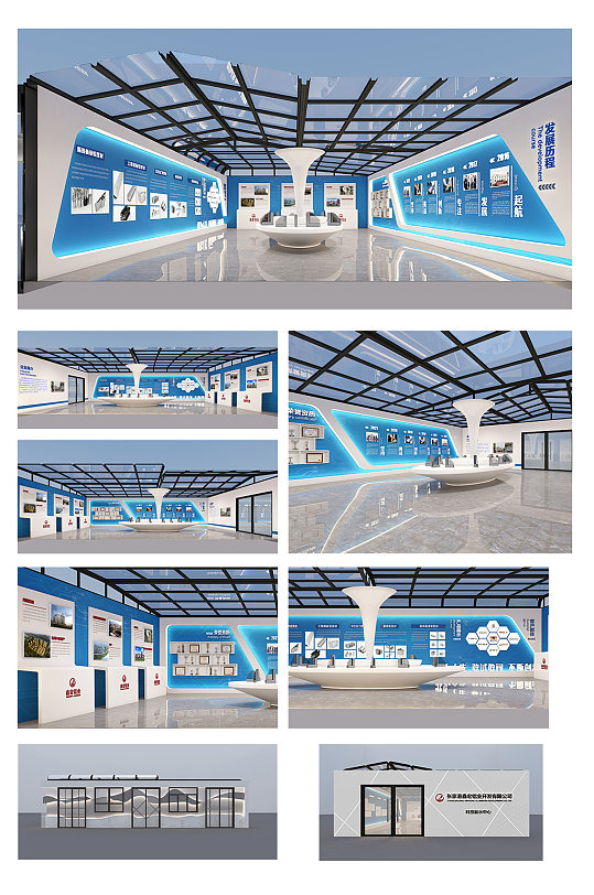 蓝色科技企业简介宣传展板立即下载简约中国风企业文化宣传海报立即