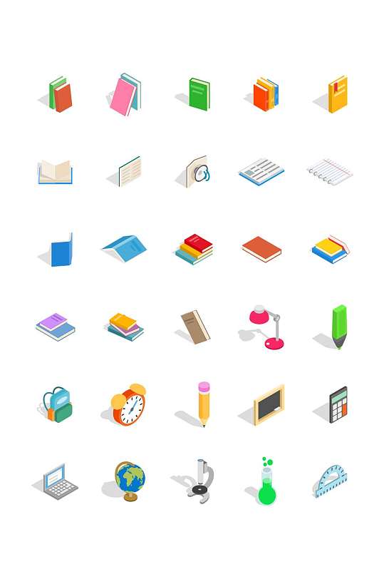 立体书籍ui图标.ai