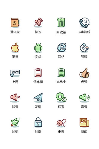 手机APP图标.psd