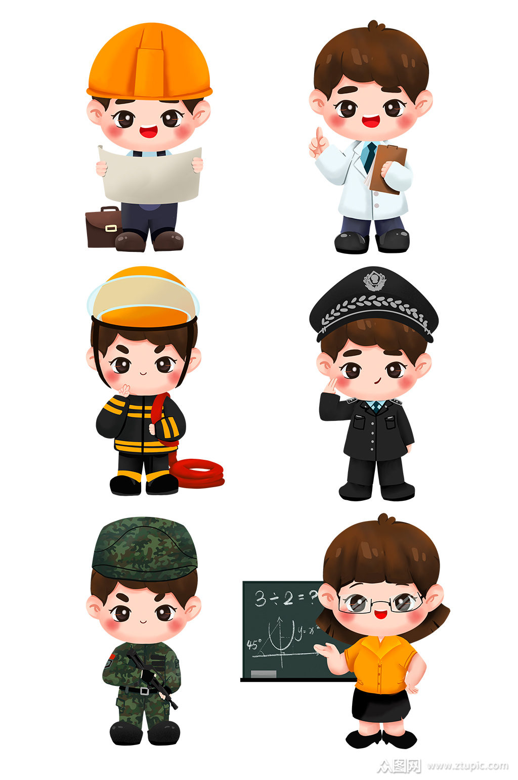 职业卡通人物套图素材