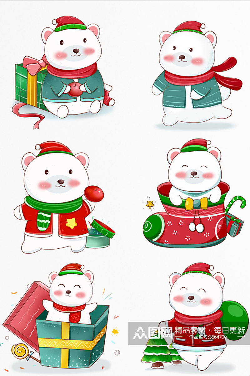 卡通圣诞节北极熊可爱表情包元素素材