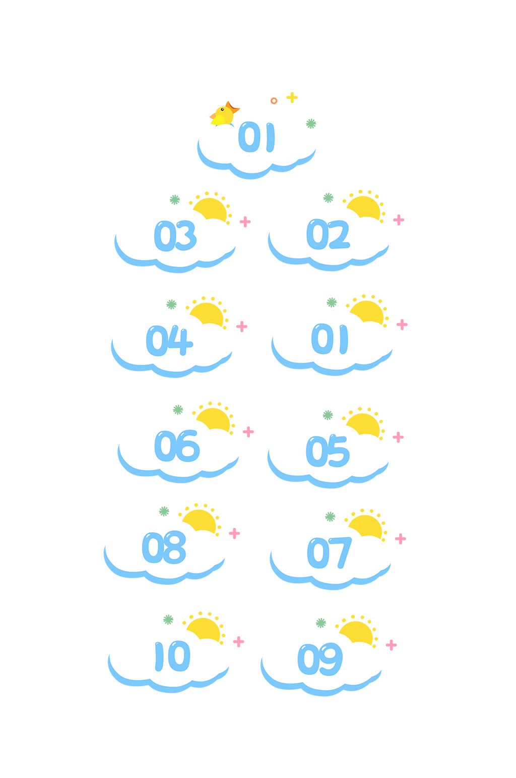 分割序号可爱卡通素材