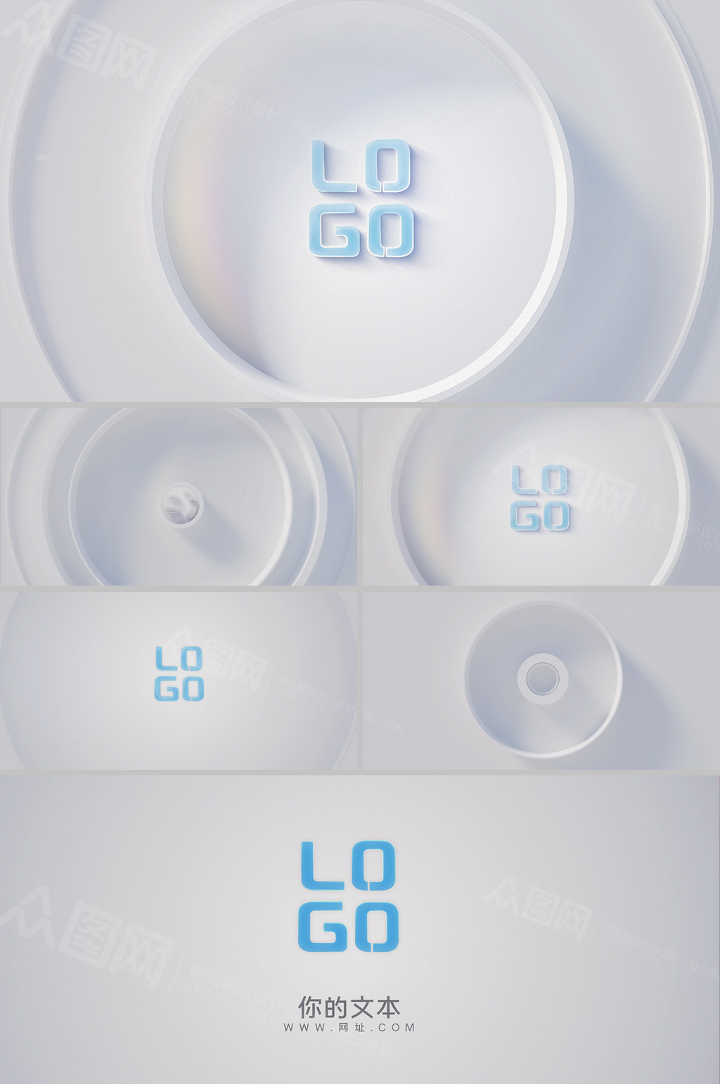 光logo素材_光logo模板_光logo设计图片免费下载-众图网