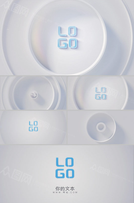 简洁光效波浪涟漪企业LOGO片头-众图网