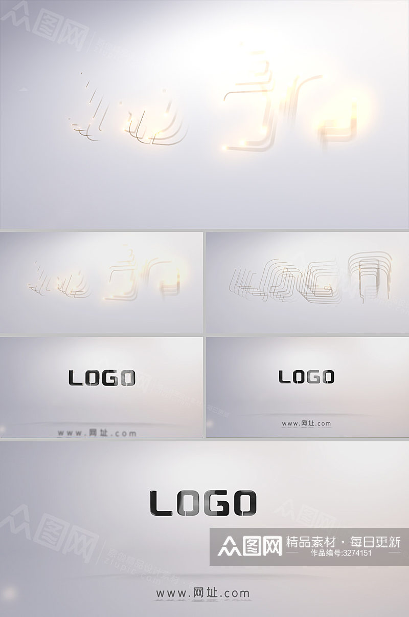 简洁光效描边企业LOGO片头素材