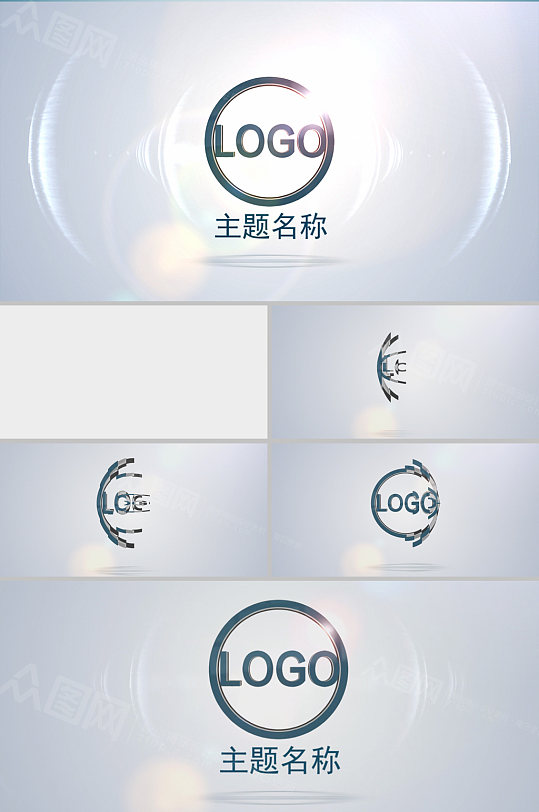 玻璃质感光效企业LOGO演绎片头PR模板-众图网