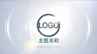 玻璃质感光效企业LOGO演绎片头PR模板-众图网