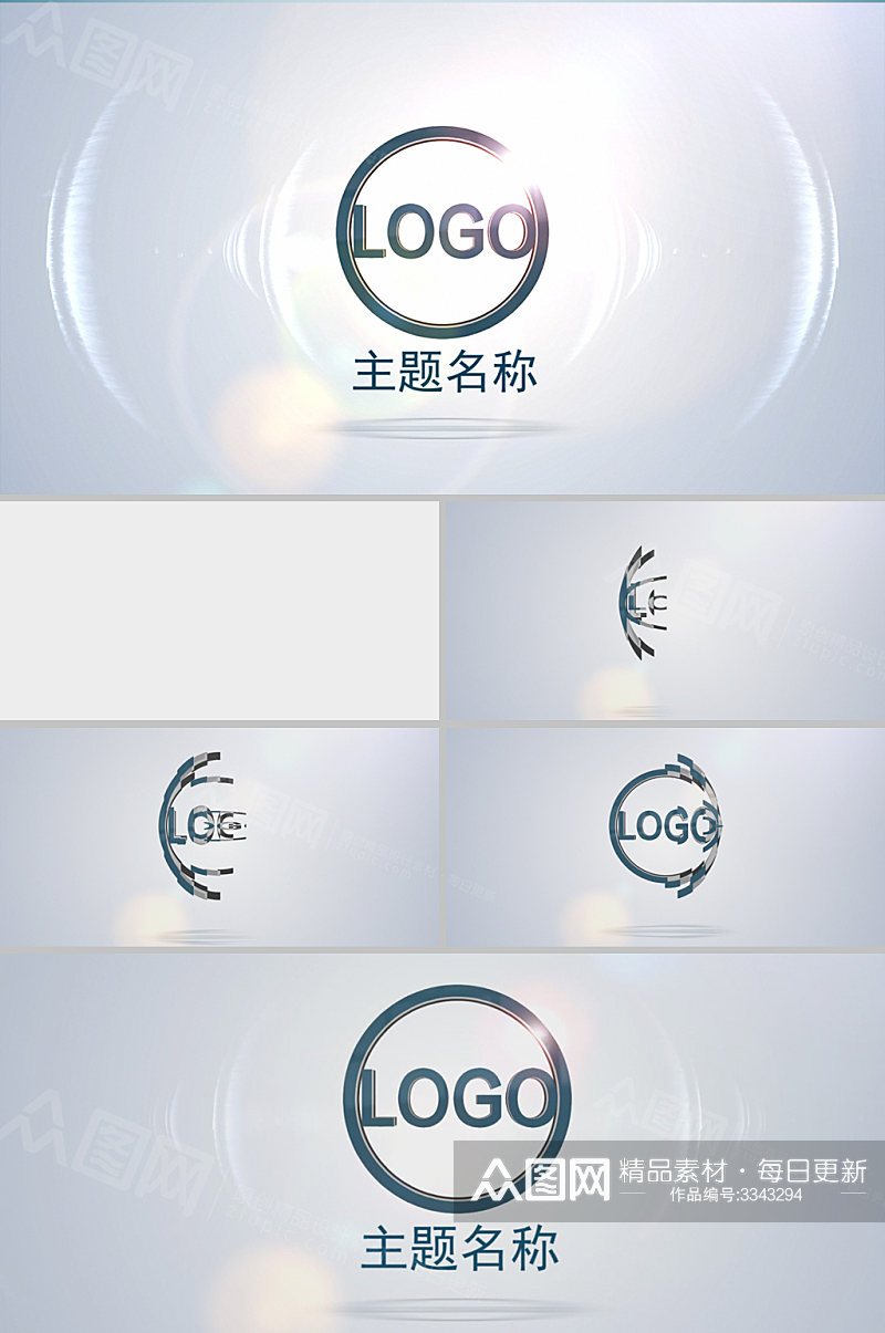 玻璃质感光效企业LOGO演绎片头PR模板素材