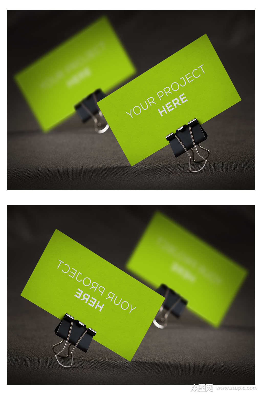 绿色名片卡片办公样机