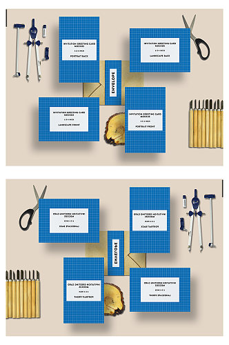 蓝色纸张卡片信封办公用品样机