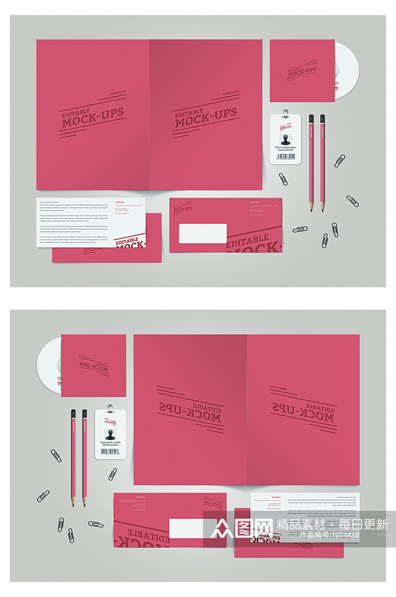 办公用品粉红色信封纸张样机素材
